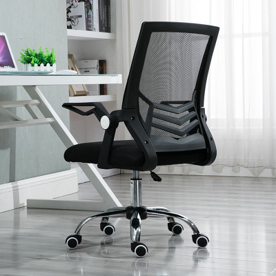 Черная рама черная сетка пятизвездочные ноги