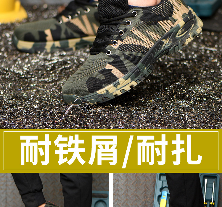 Chaussures de sécurité - Dégâts de perçage - Ref 3404902 Image 17