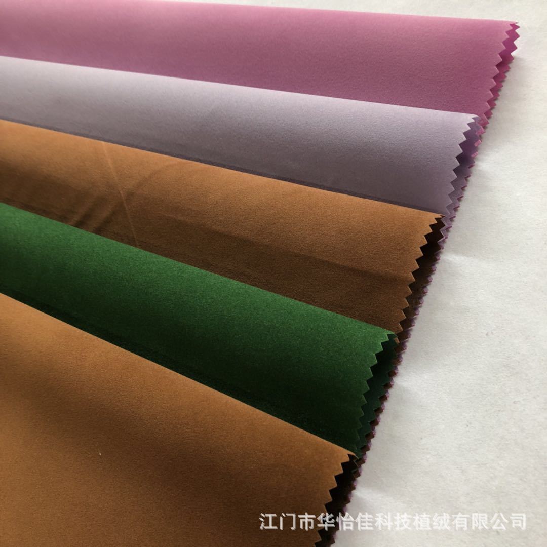 微信图片_20180727163054