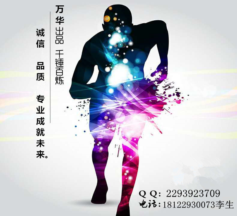 微信圖片_20180706144422_副本_副本_副本