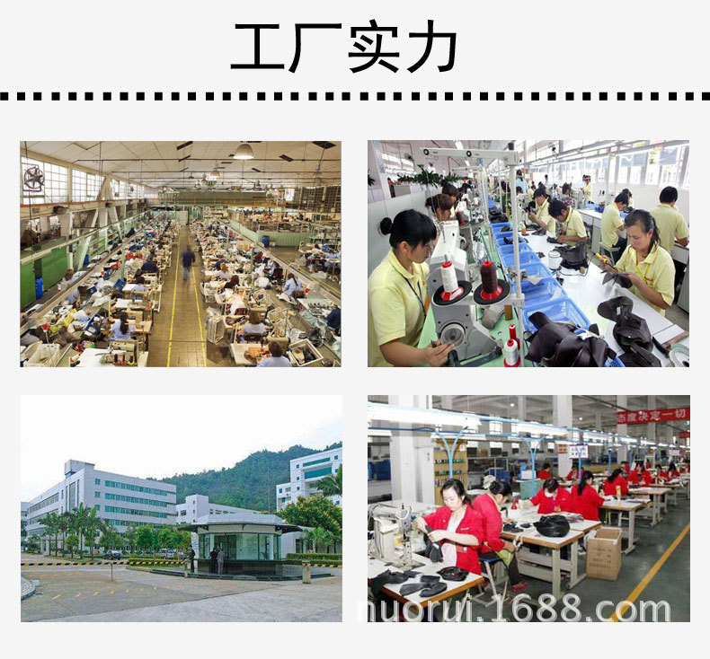 未标题-2_01.jpg?x-oss-process=image/format,png