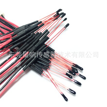 ���Ԫ��������ضȂ����� NTC�������̽�^ 50K�Ƅ��Դ����