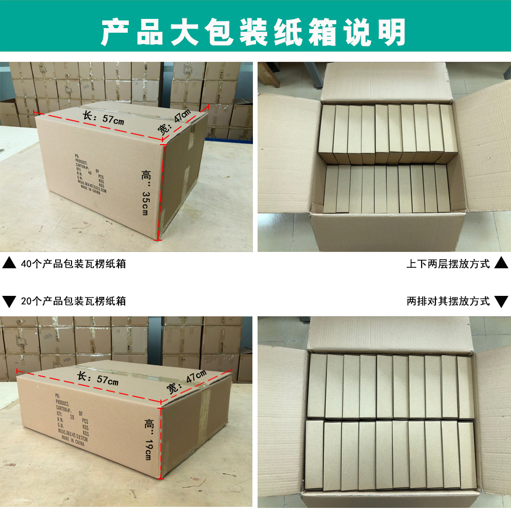 爆裂纹详情图片