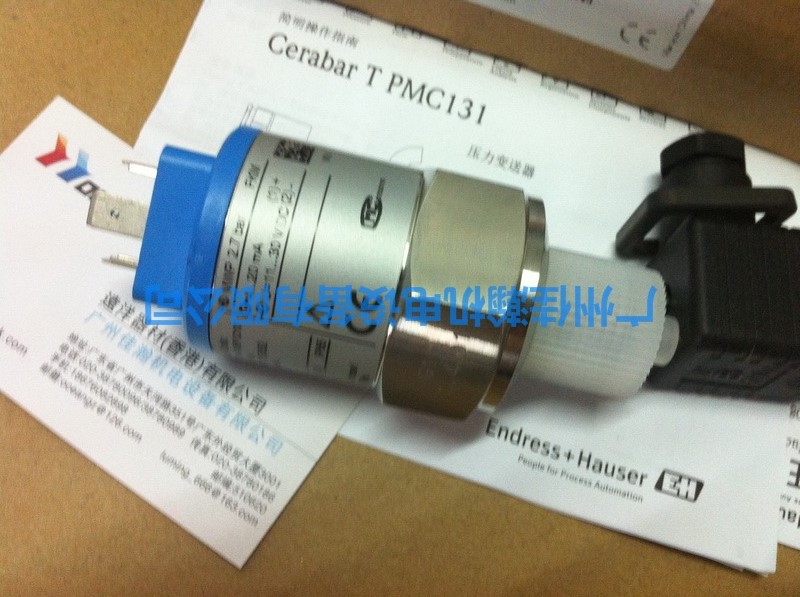 原装E+H恩德斯豪斯 CYK10-A051