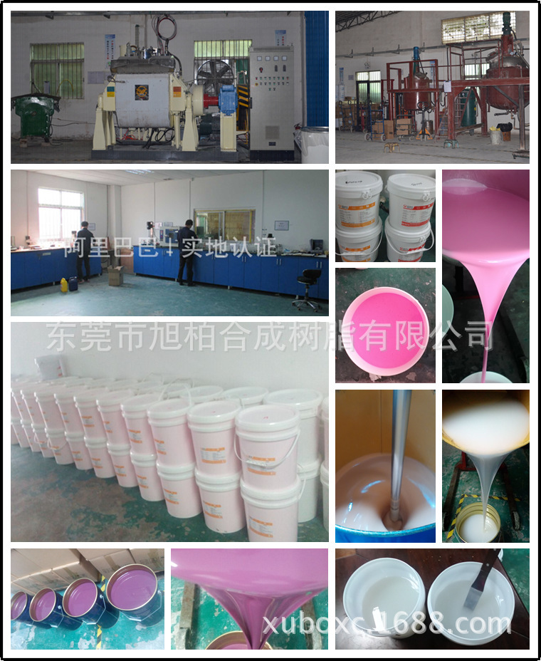 2472623606_1705803154