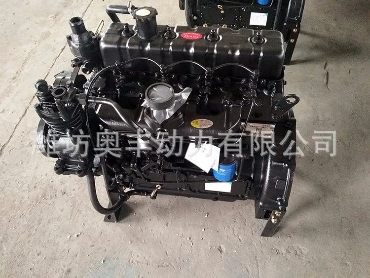 厂家直销华丰ZHBG41柴油机 铲车专用无级变速