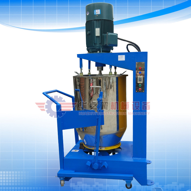 100KG硅藻泥打粉机 硅藻泥搅拌机 硅藻泥混合机 华之翼