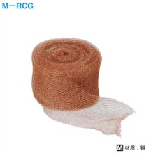 �ձ��M����˼��MISUMI�~�z�WM-RCG-2/M-RCG-5/M-RCG-10/M-RCG-30