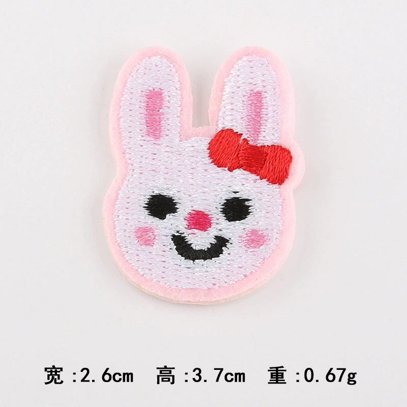 Laptop, cartoon decorations, bee, wholesale, children's clothing
