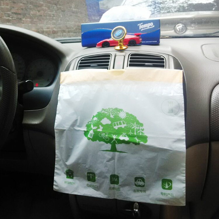 厂家生产定制批发自粘车用垃圾袋汽车专用收纳袋环保车载垃圾袋