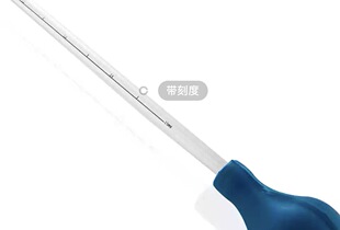 ���̶�ɺ��ιʳ�� 55CM������ܛ�|���z�����^  �������������^