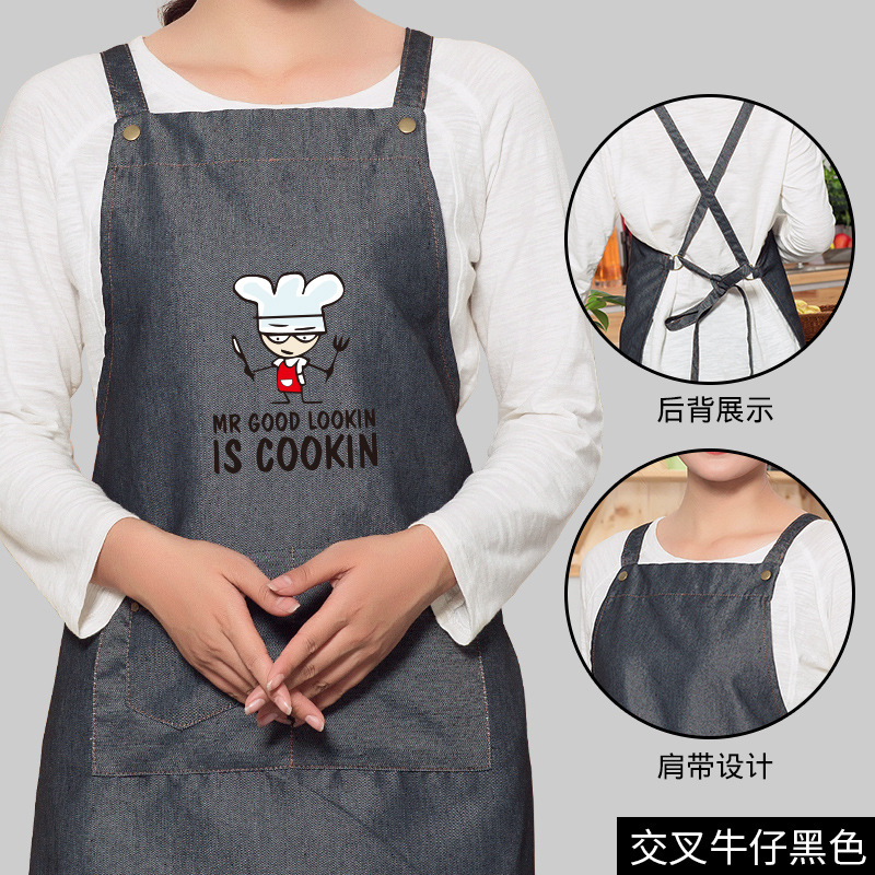 Cross Denim-Black-chef