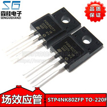 ֱ�� STP4NK80ZFP P4NK80ZFP 3A/800V TO-220F MOS��Ч����