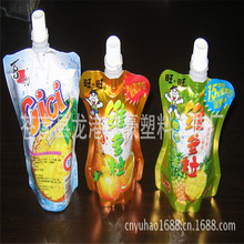 �ƶ��X�����������/ţ�̰��b��/�¿�250gԭζ���̴���� ƿ���