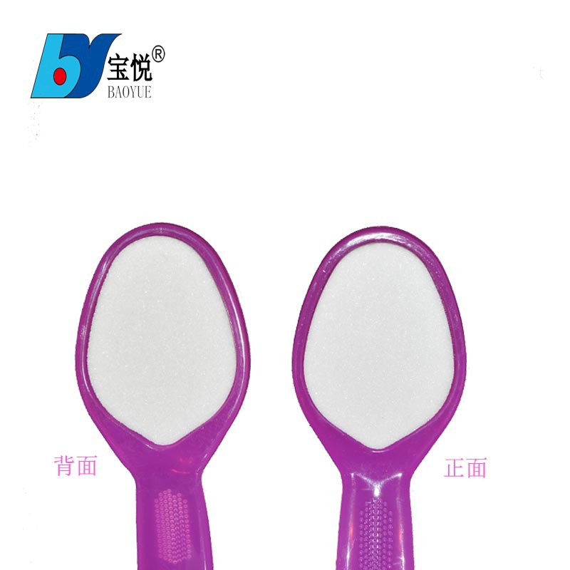 ˫��ʯͷ�Ű����ԡ�Ű��Ű����Ƥ��ĥʯ�Ŵ�ĥɰ�羳ȥ��Ƥ