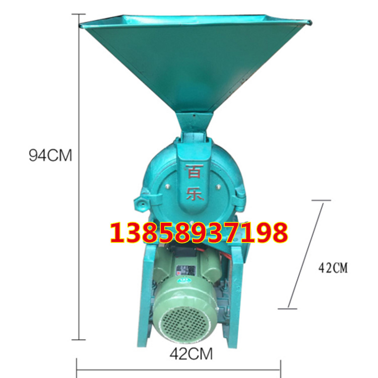 230型大型粉碎机 破碎五谷杂粮中草药磨粉机湿米糕粉粉碎打碎|ru