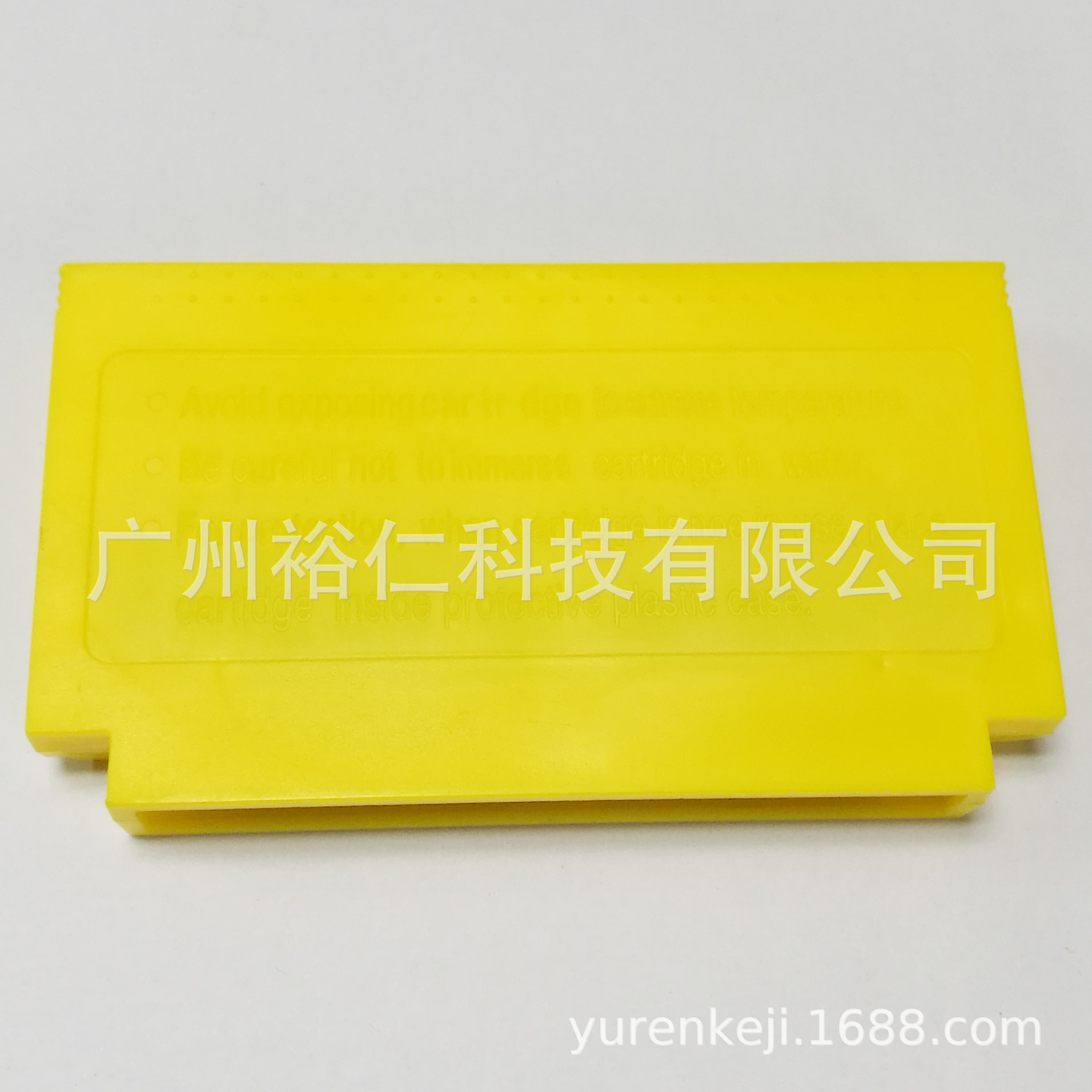 FC8位卡壳 (1).jpg