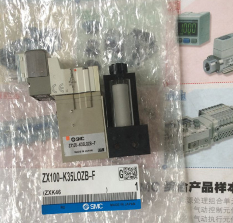 SMC 真空发生器ZX100-K15LZ-F ZZX101-R大量现货