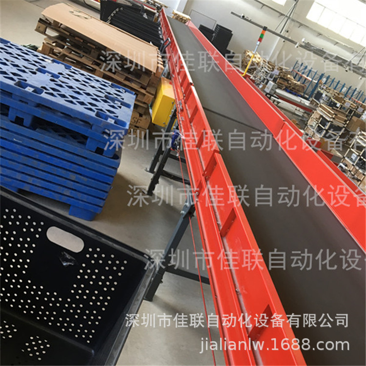 直销注塑机自动化流水线分拣皮带线电商仓库装卸车输送机爬坡