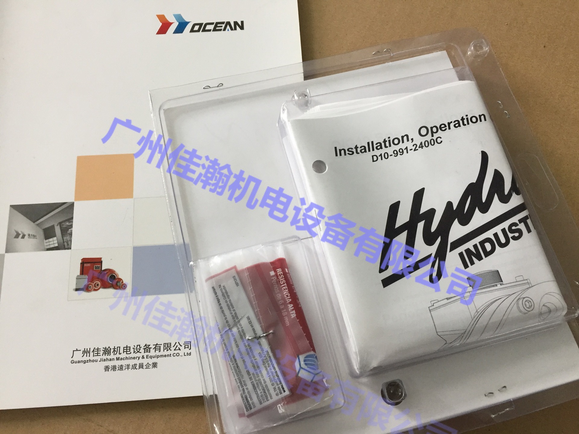 原装美国Wanner万纳尔维修包G10EKSESFHCC