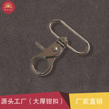 ������𹷿� 2����Q�� ��N�ߴ��h�� ��С��ʽ���������