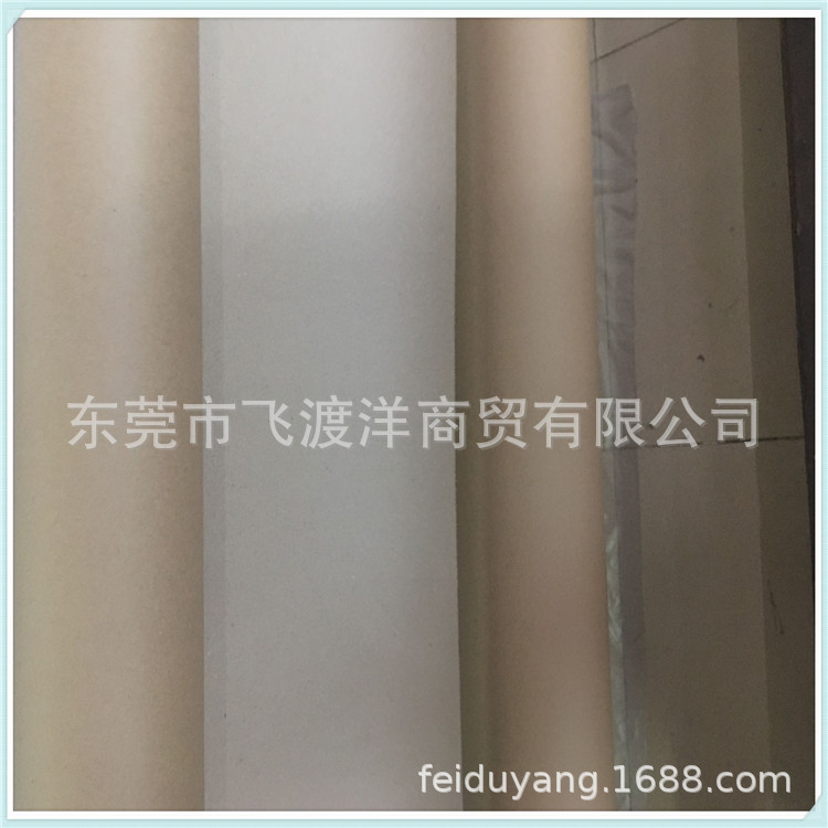 厂家直销250克牛皮纸 单面光黄牛皮 牛卡 印刷牛卡 包装牛皮纸