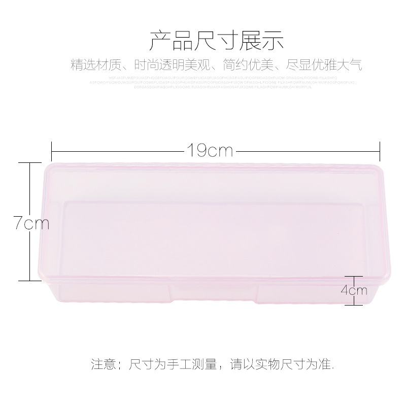 Korean semi -permanent tattoo pen storage box