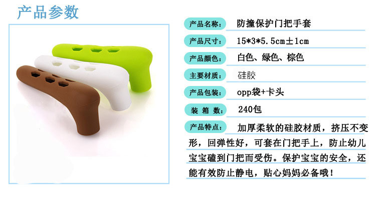 3627111088_1487071604