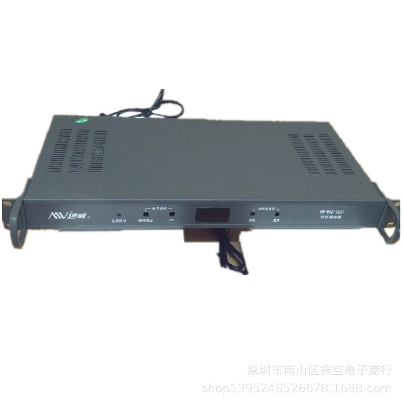Maiwei MW-MOD-9631 Broadcasting Class Fixed Channel Administrative Cable TV Ship RF radio frequency regulator