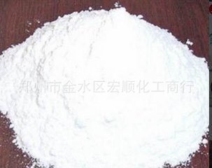 批发粉末 优质异丙基磺酸钠 sc-93古稀磺酸钠  量大从优