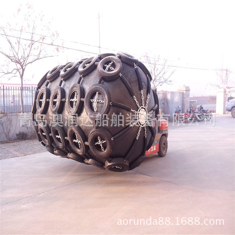 40吨船舶用 充气式橡胶护舷 港口码头用 防撞缓冲用 【 】