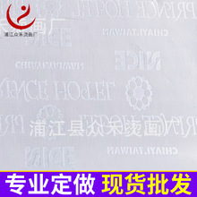 ֲ�q�C�������S�Ҽӹ�����  ֲ�q�C���F؛ֲ�q�C���ӹ���D���