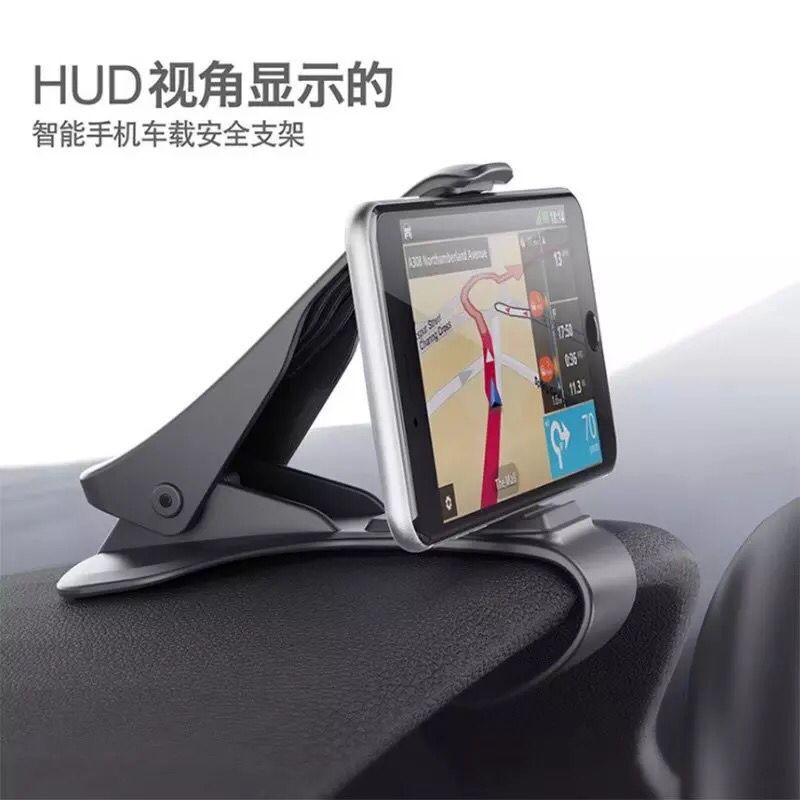 HUD car magnetic navigation bracket, dir...