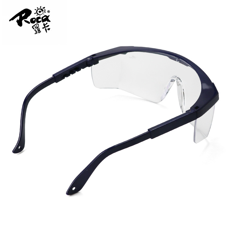 Lunettes de protection en PC - Variété de choix - Ref 3405329 Image 4