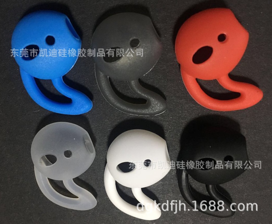 airpods硅胶耳塞套 耳机硅胶套 无线蓝牙耳机硅胶保护套 模具加工