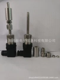 压力变送器;温湿度变送器;其他变送器