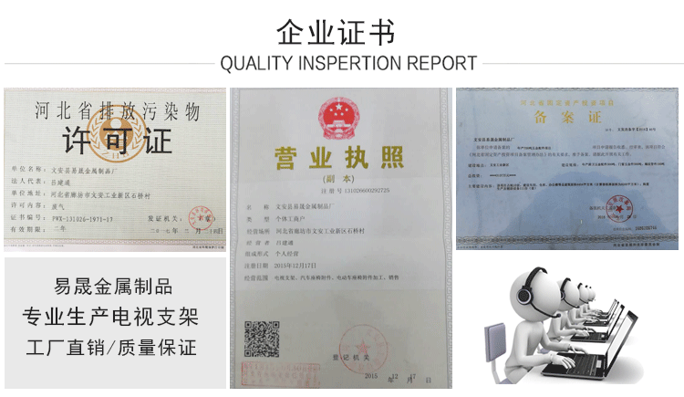 产品信息新版水平仪_11