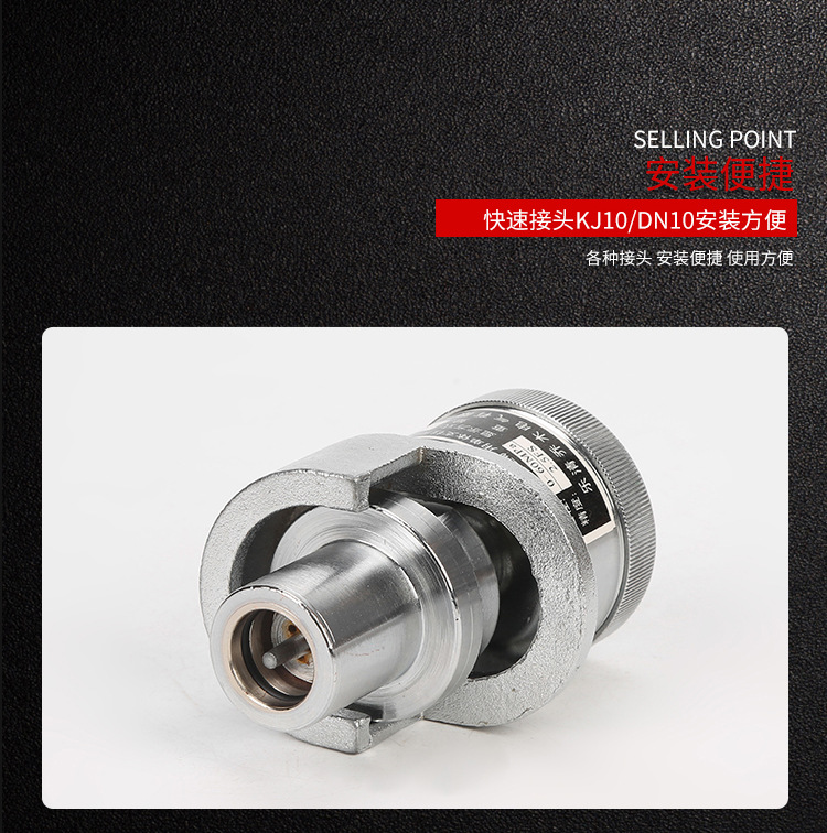 DZ60型单体液压支柱测压仪_08