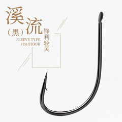 Bulk fine wire with barbed stream fish hook, Japan imported crucian carp winter fishing light mouth flying hook flip hook fishing hook