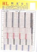 �F؛���� �S��ֱ�N���Ь���o��ɫ�������y�z����