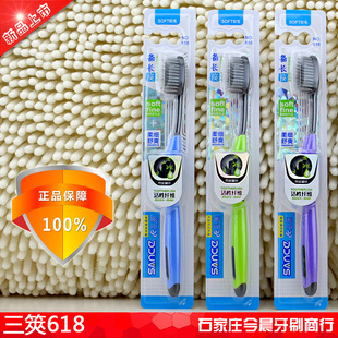 ���k618 ��̼��ë��ˢ ���zܛë��ˢ �� �N�������bС�^����