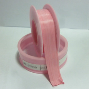 ���Q���ڿ羳���ώ���ɫ���ώ���ɫ���ώ�cinta tape