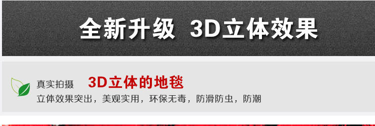 QQ截图20180806134615