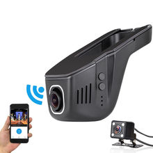 1080P Hidden WiFi Car DVR Dual Lens Camera Vehicle Dash Cam