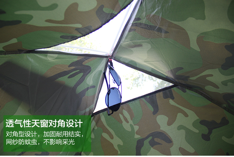 迷彩帐篷_08