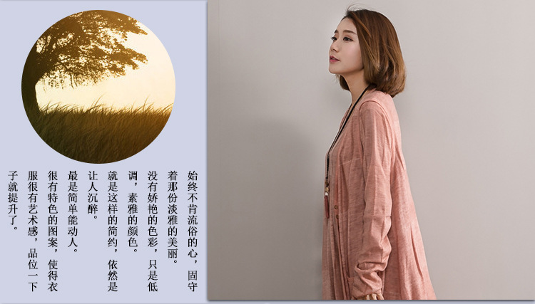 Gilet femme TRIBU GéOMéTRIQUE en Coton et lin - Ref 3318362 Image 11