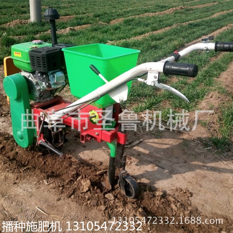 汽油施肥機