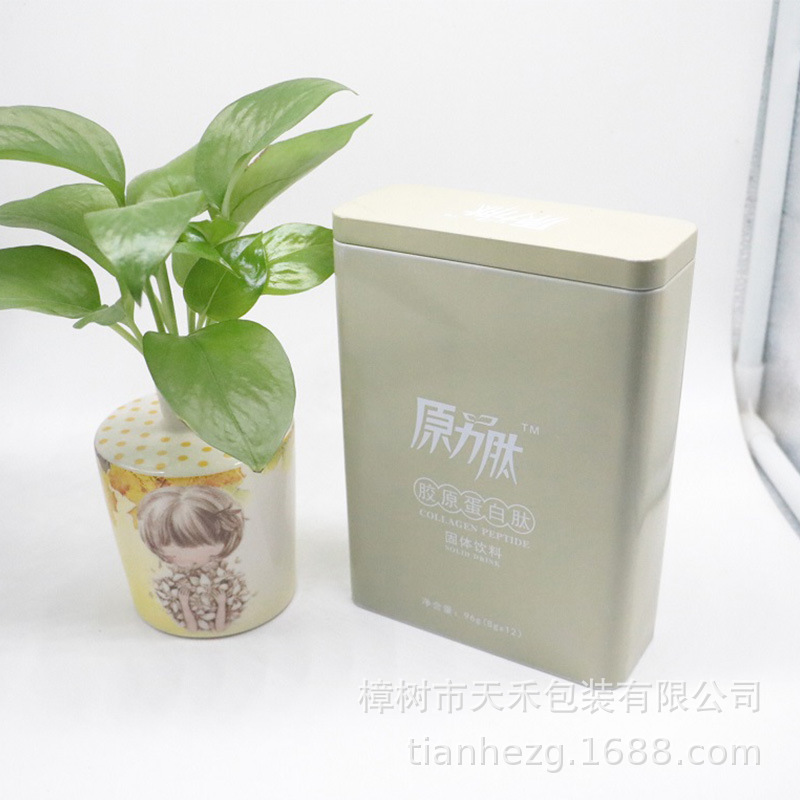 5号椭圆形食品饰品通用礼品糖果罐175*125*10mm