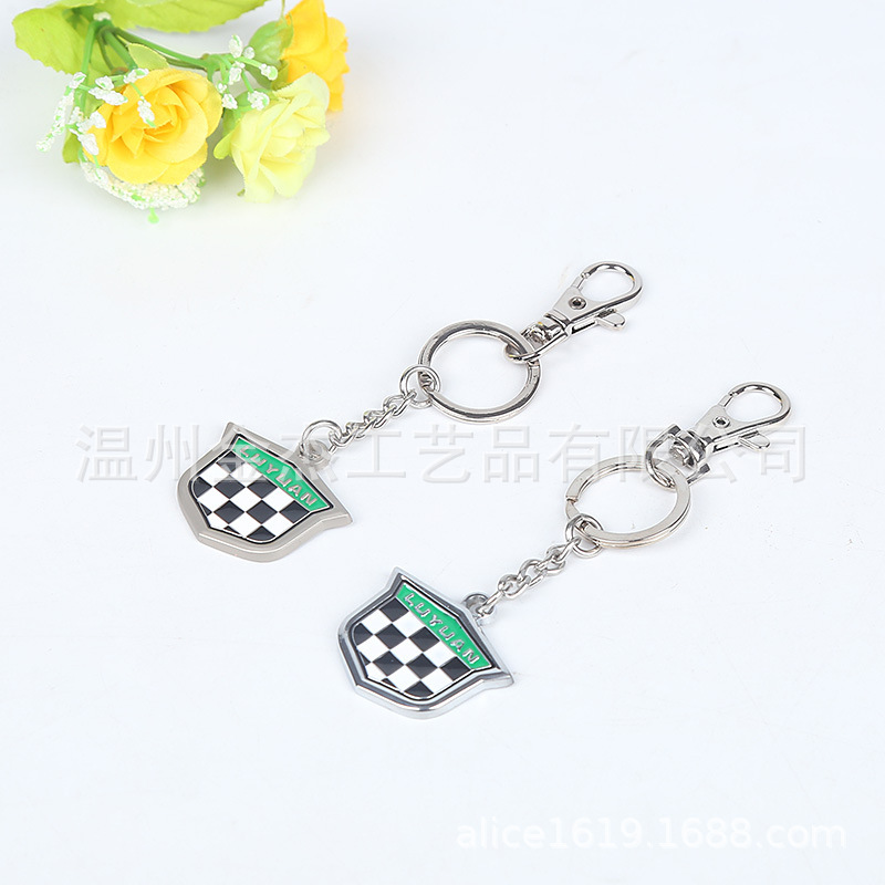 Manufacturers custom green source electric car key chain paint key chain metal pendant promotional gifts