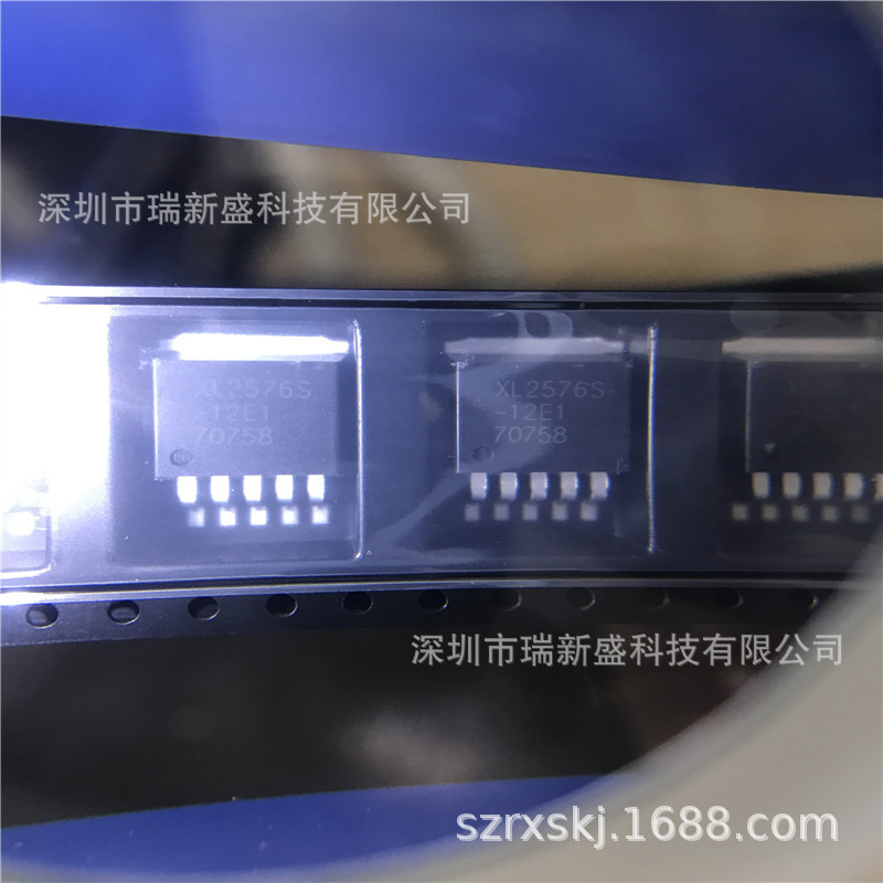 -芯龙XL2596S-12E1 -XL2596  电源管理驱动控制器 TO-263